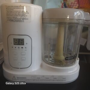 White Baby Food Maker by